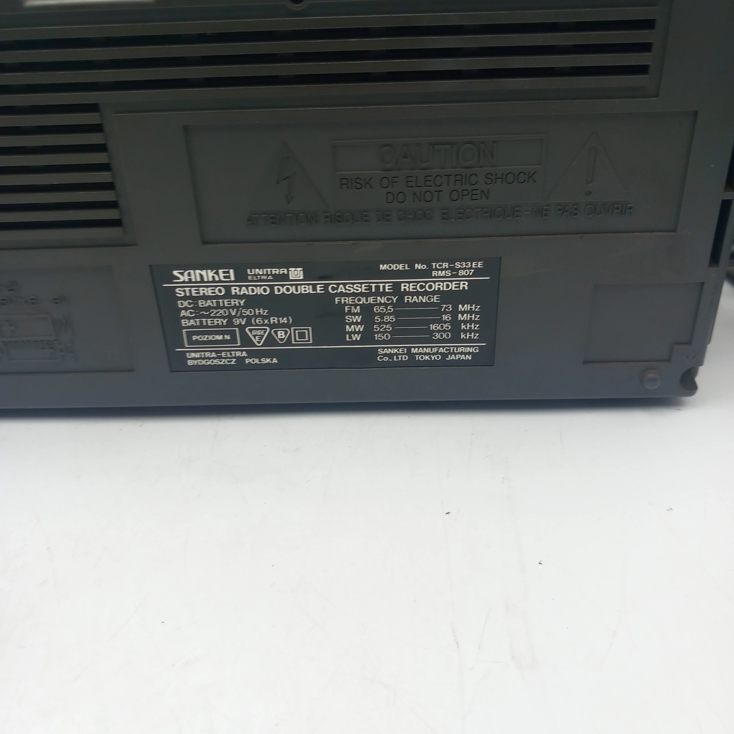 radiomagnetofon-sankei-unitra-eltra-rms-807-kolor-czarny