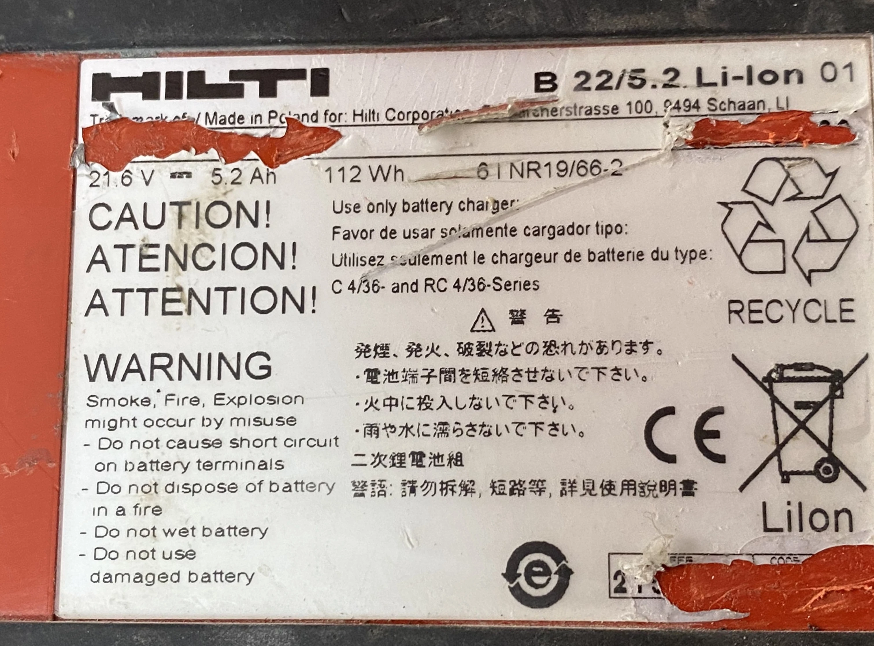 osadzak-hilti-bx3-zasilanie-akumulator