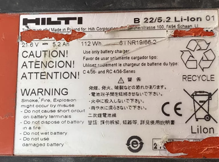 osadzak-hilti-bx3-zasilanie-akumulator