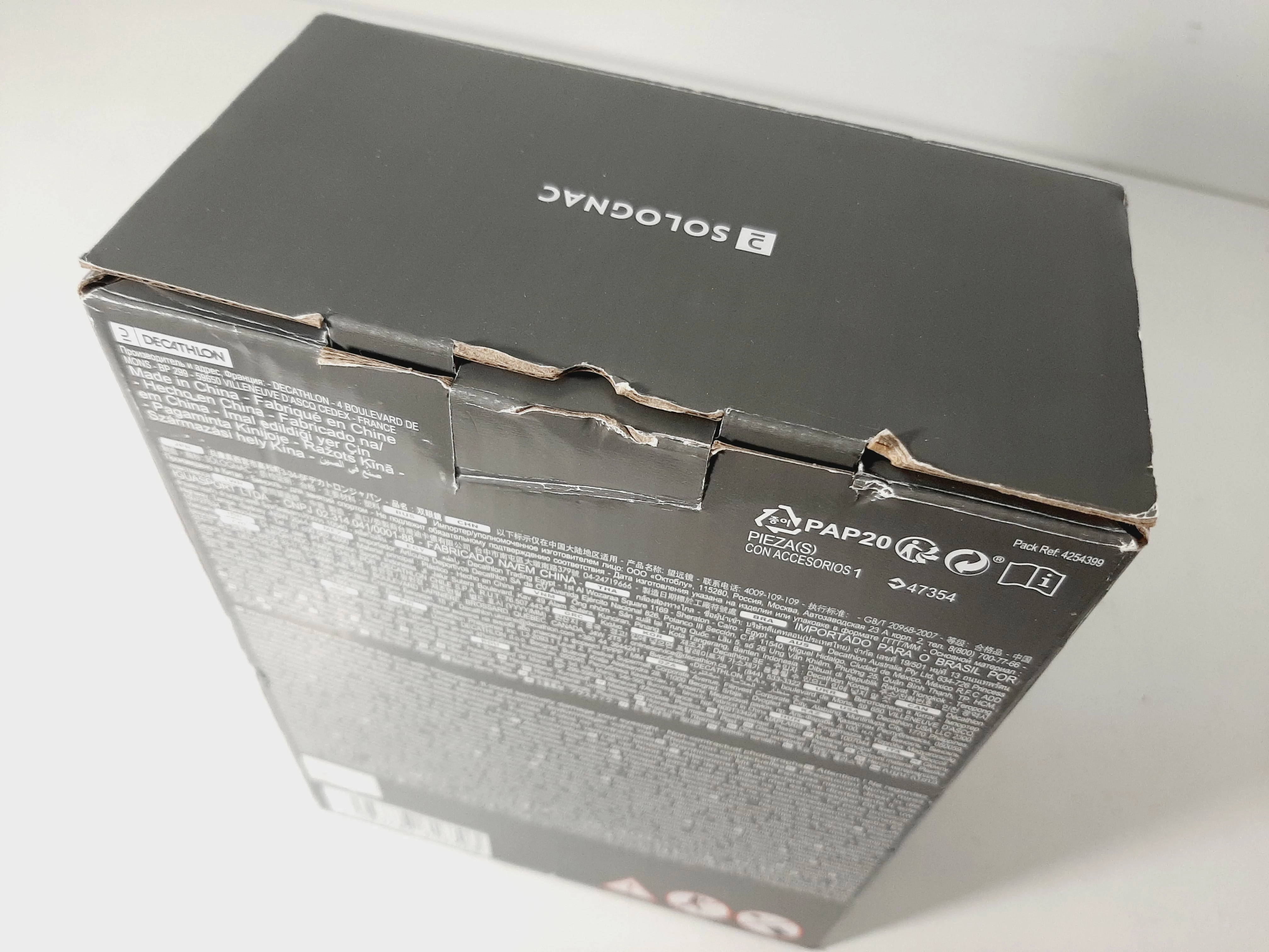 lornetka-mysliwska-solognac-500-10x42-kod-producenta-500