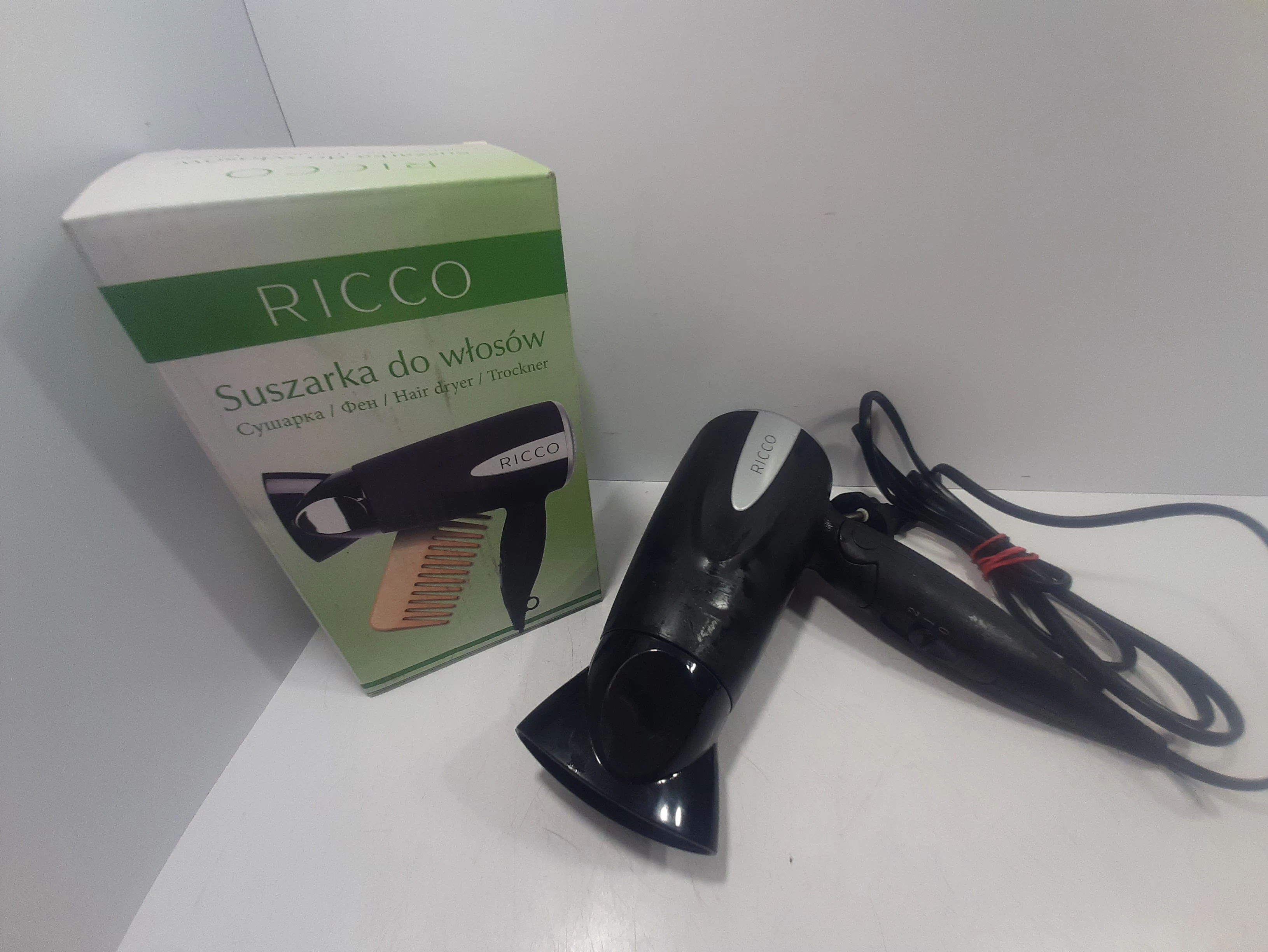 suszarka-reczna-ricco-liczba-zakresow-temperatury-2