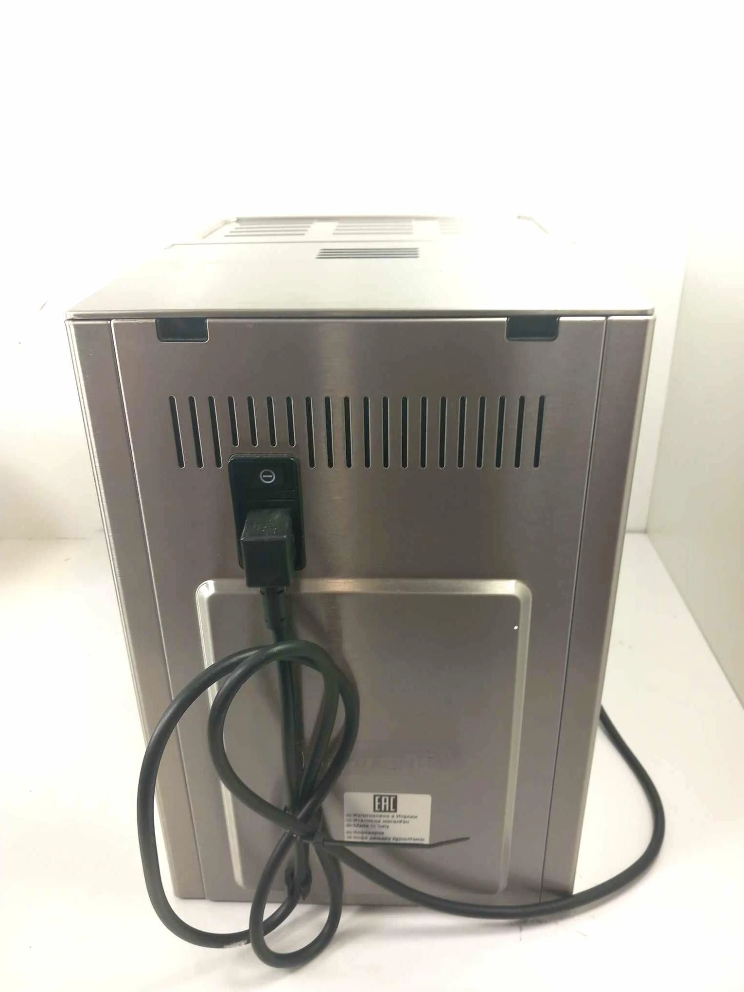 ekspres-delonghi-primadonna-s-komplet-rodzaj-ekspresu-automatyczny