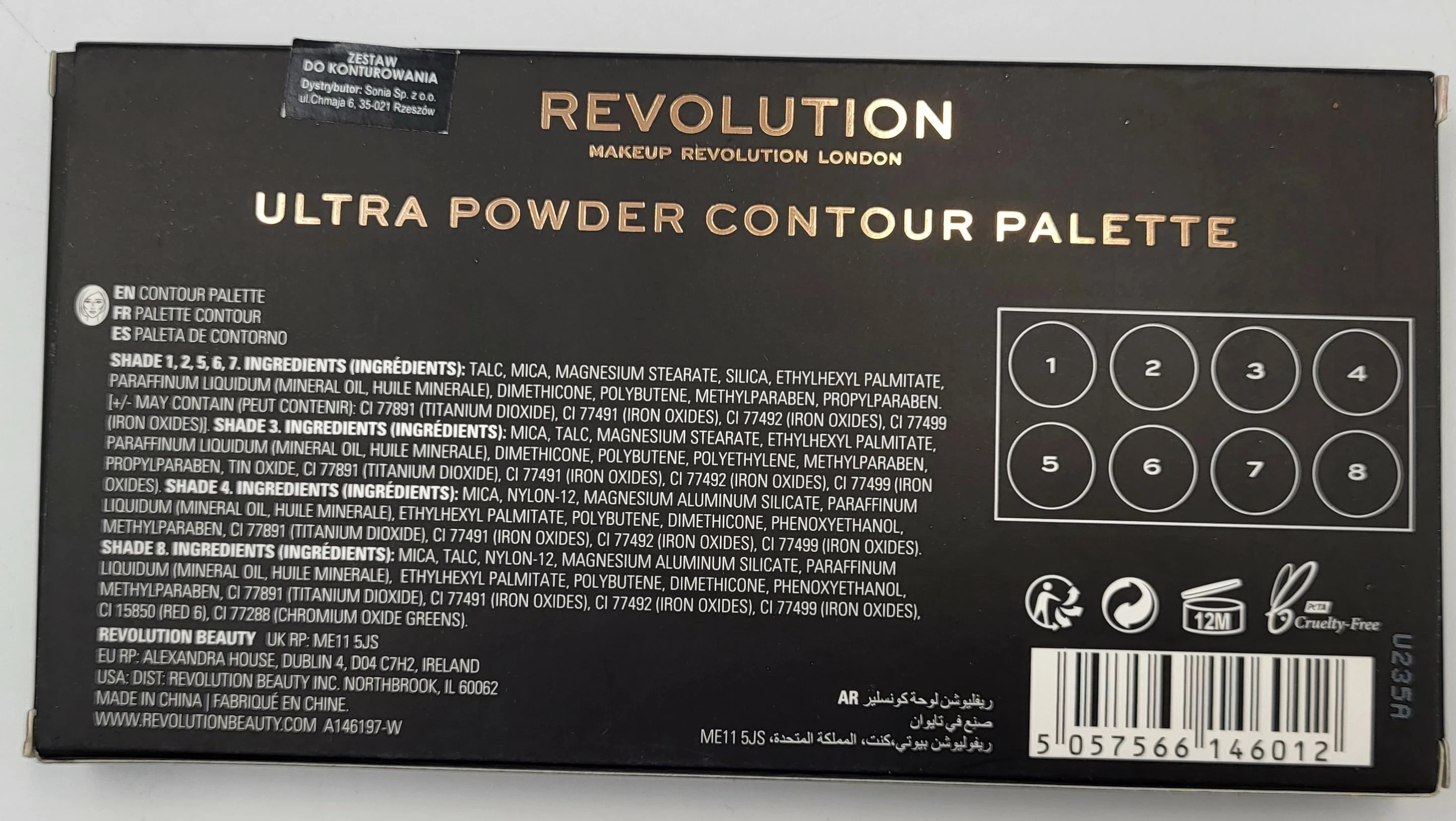 paleta-makeup-revolution-ultra-powder-contour-stan-11323-1