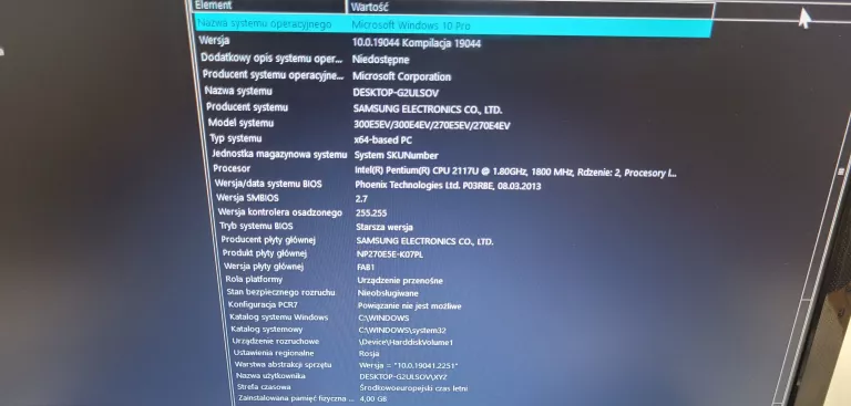 LAPTOP SAMSUNG NP270E5E