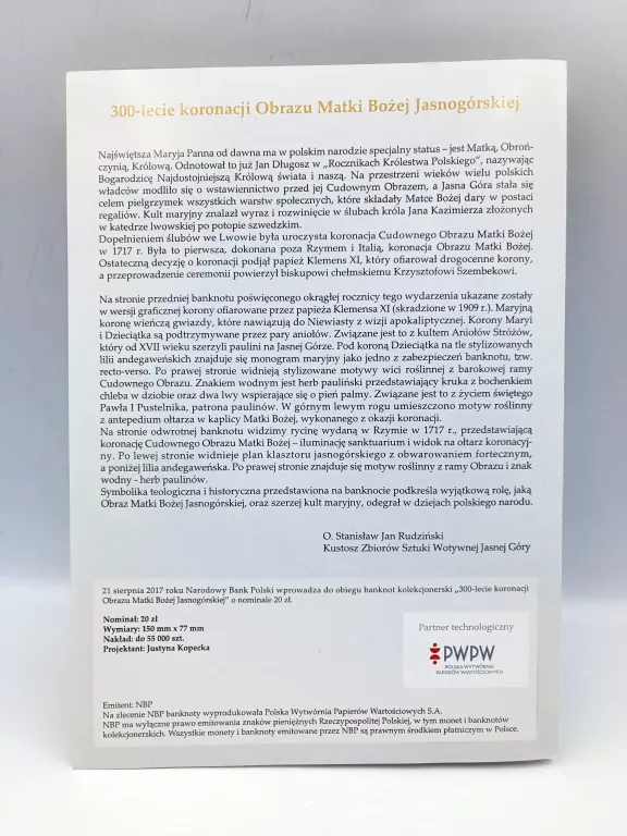 20ZŁ. 2017 300-LECIE KORONACJI OBRAZU MATKI BOŻEJ