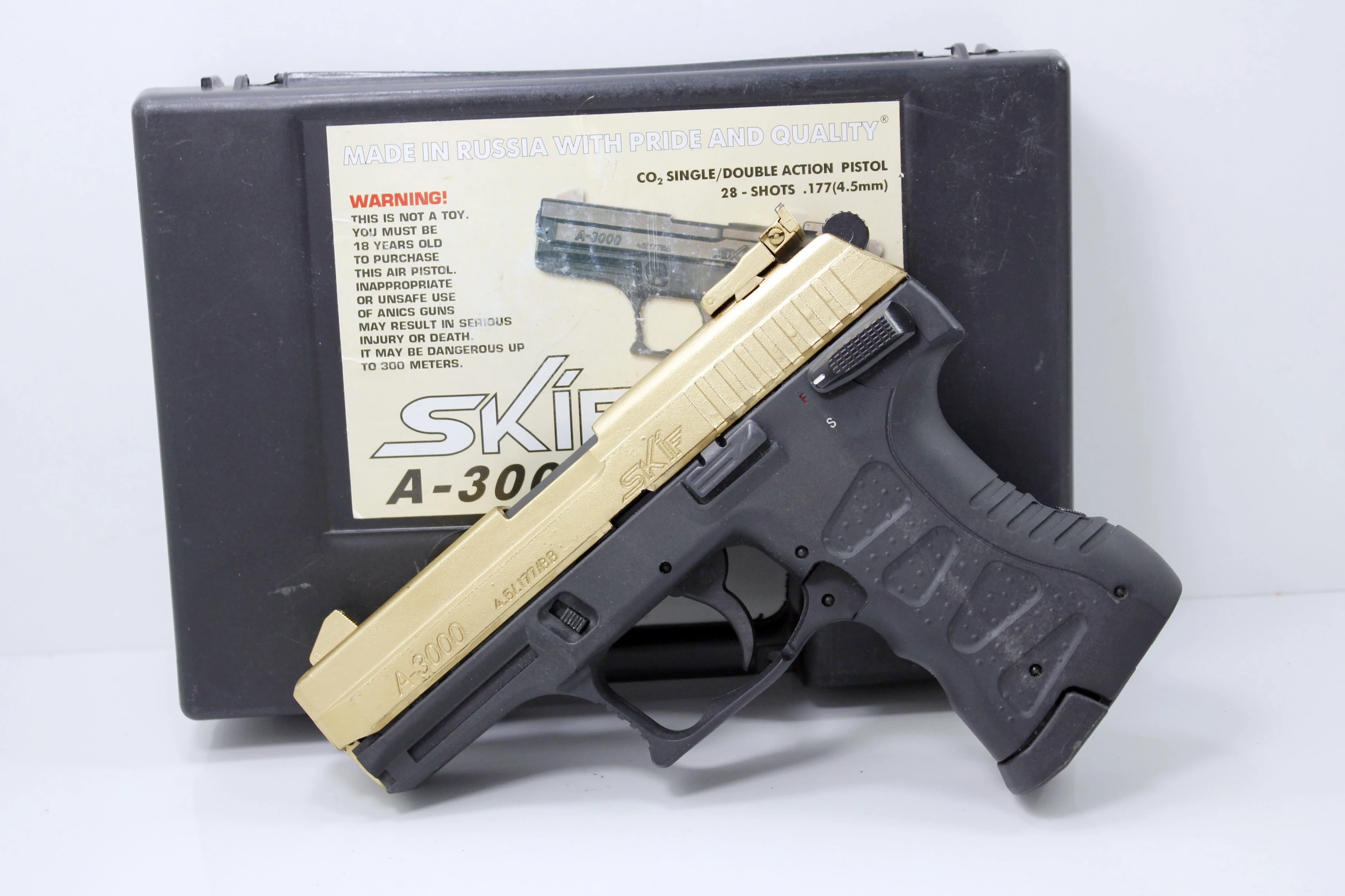 pistolet-wiatrowka-anics-skif-a-3000-45-mm-komisji-edukacji-narodowej-96u14-warszawa