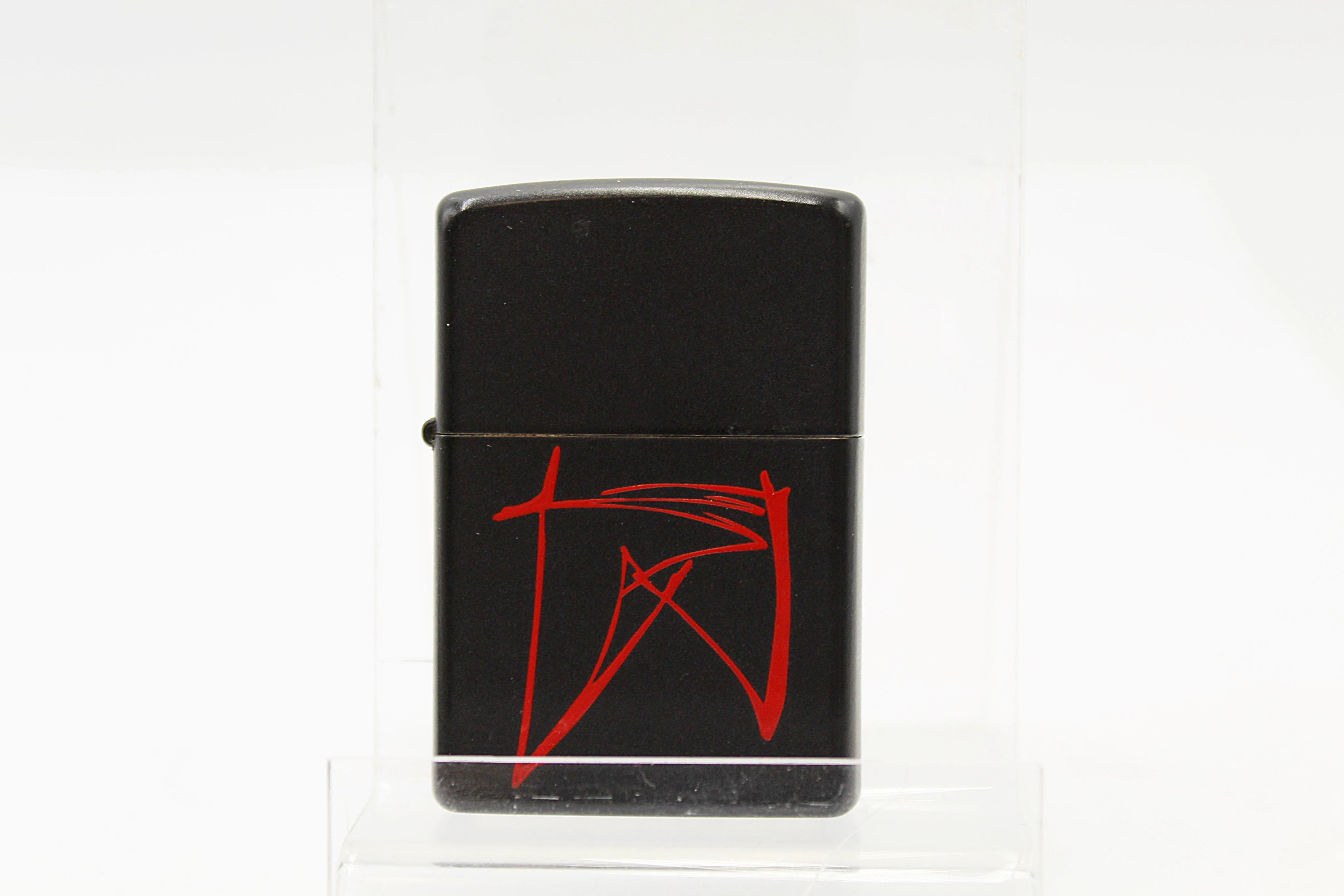 zapalniczka-zippo-grawer-robert-rodzaj-benzynowa