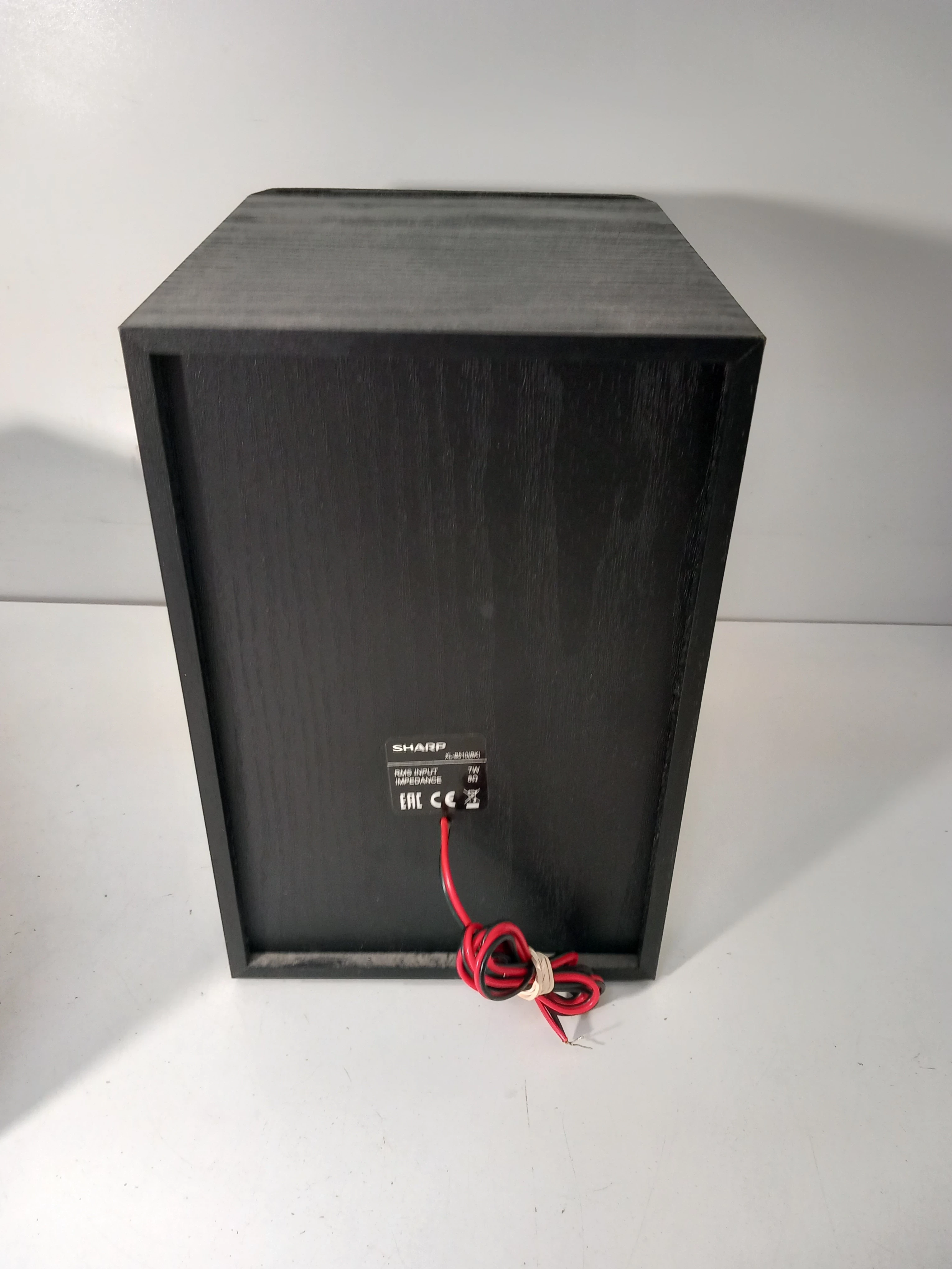 wieza-stereo-sharp-xl-b510-bk-ean-gtin-4974019966038