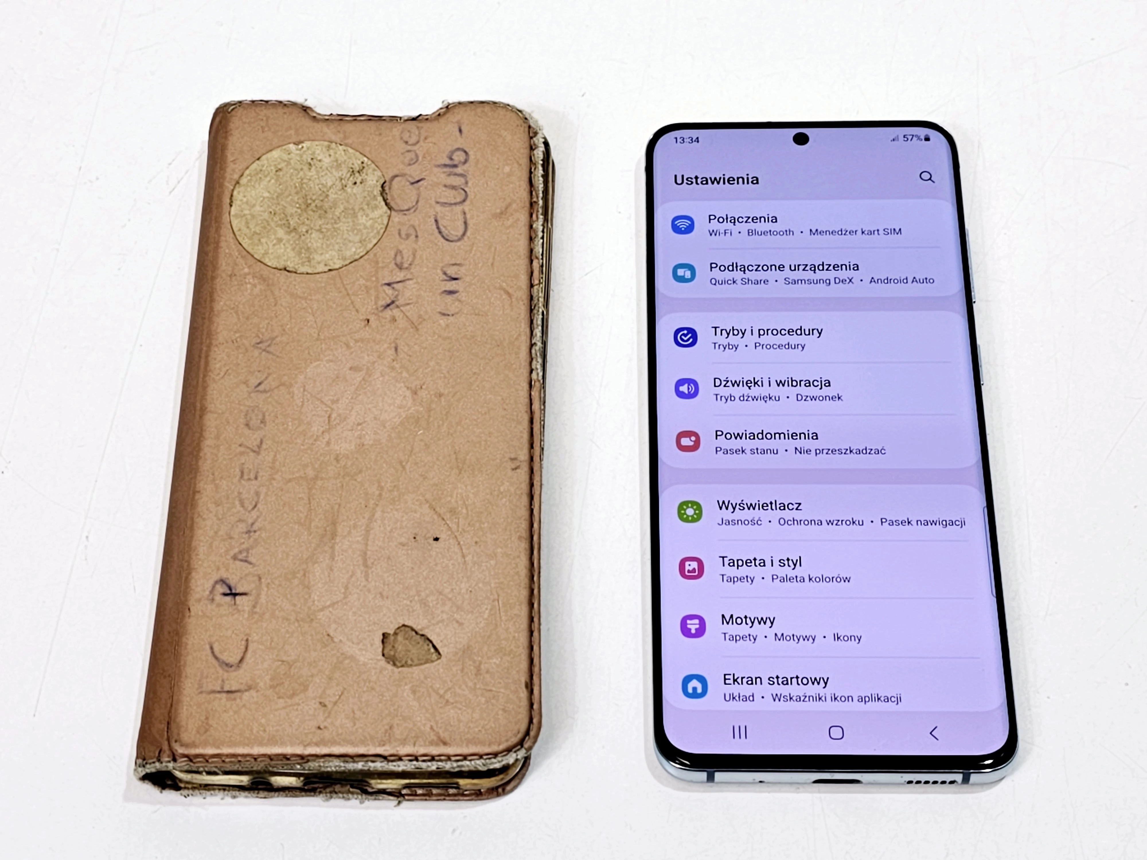 telefon-galaxy-s20-reymonta-15-warszawa