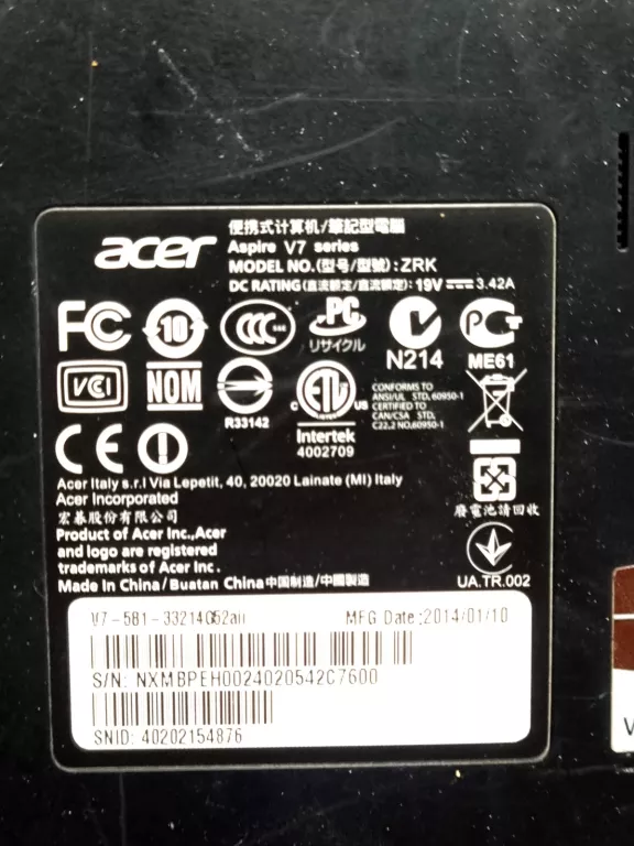 LAPTOP ACER ASPIRE V7-582PG SZARY