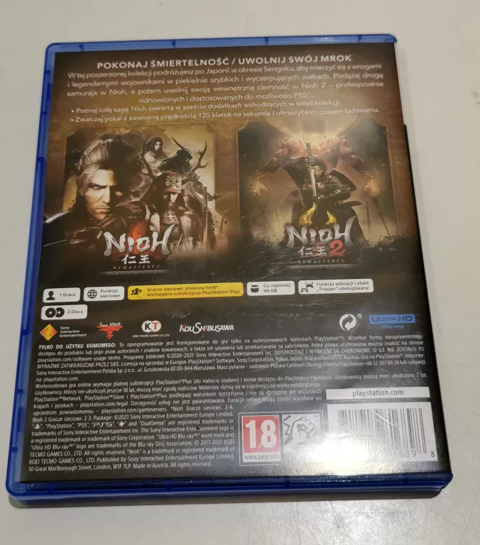 GRA NA PS5 NIOH COLLECTION