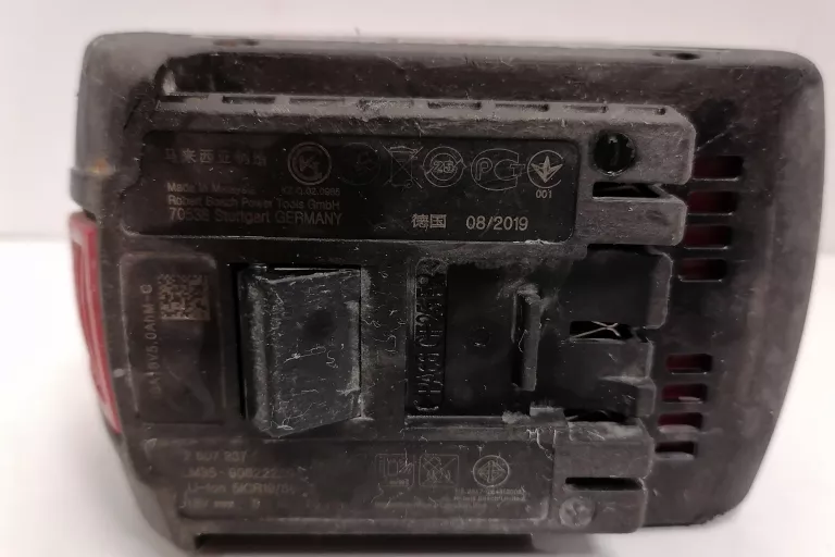 akumulator-bosch-18v-50-ah-2019-rok-produkcji-pojemnosc-akumulatora-5