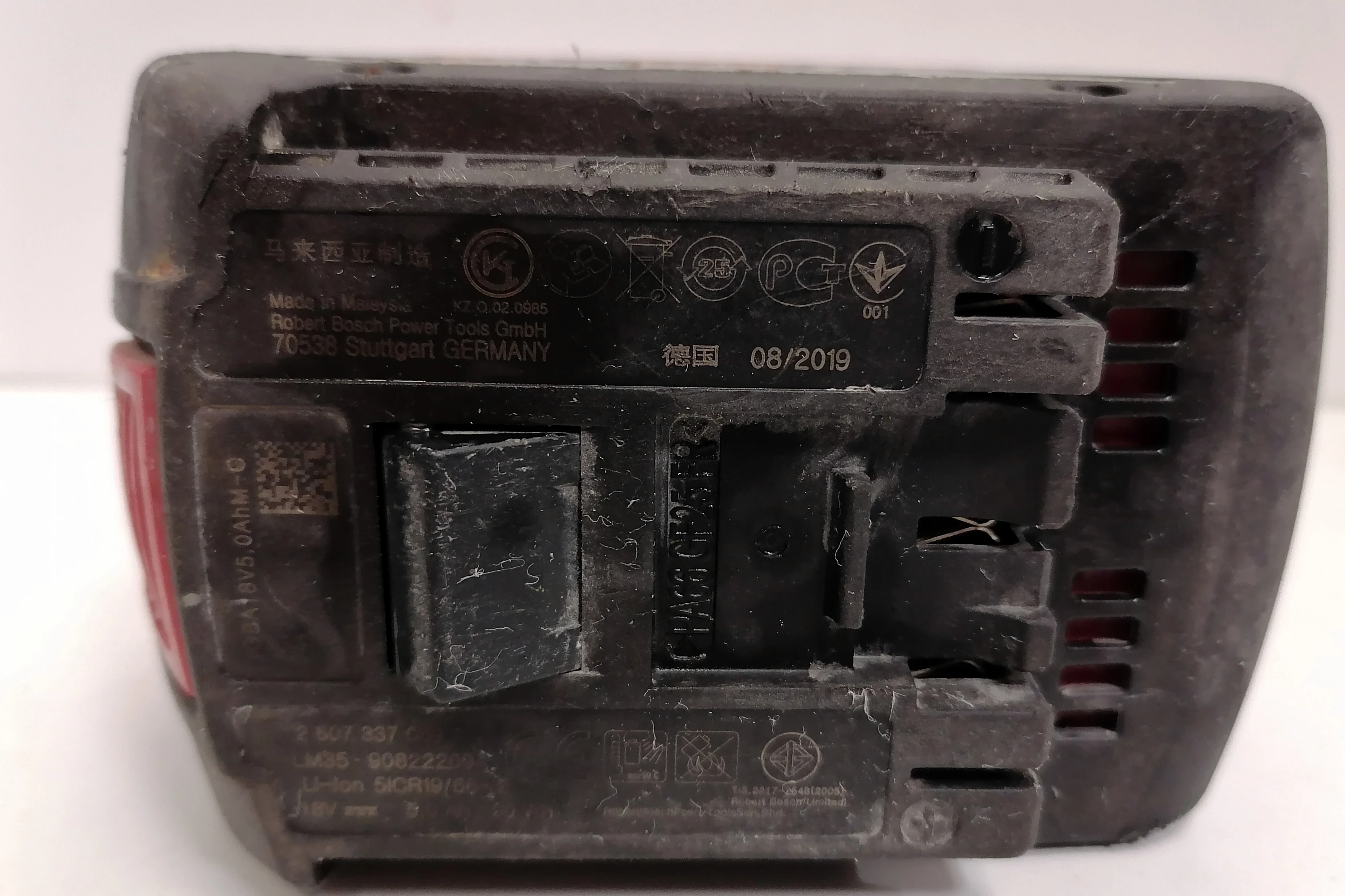 akumulator-bosch-18v-50-ah-2019-rok-produkcji-pojemnosc-akumulatora-5