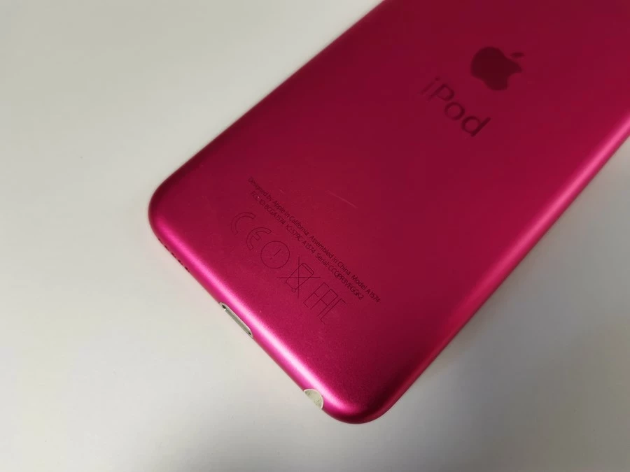 apple-ipod-touch-6-a1574-16gb-pudelko-stan-uzywany