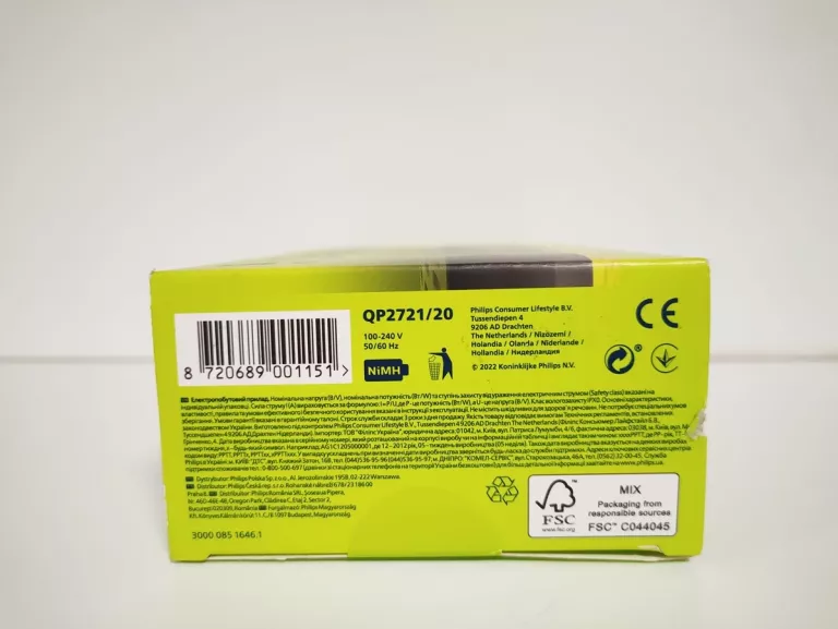 PHILIPS ONEBLADE GOLARKA TRYMER QP2721 NASADKA 5W