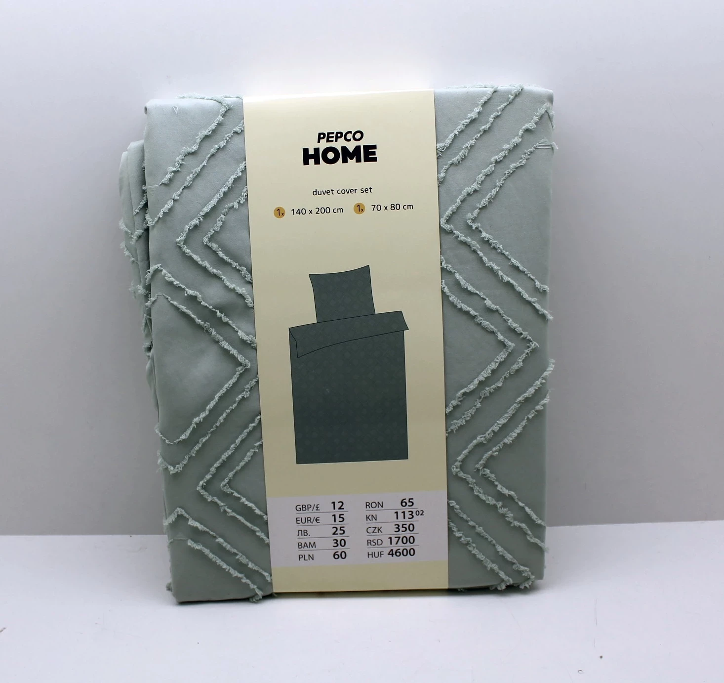 posciel-140x200-pepco-home-zielona-traugutta-85-wroclaw