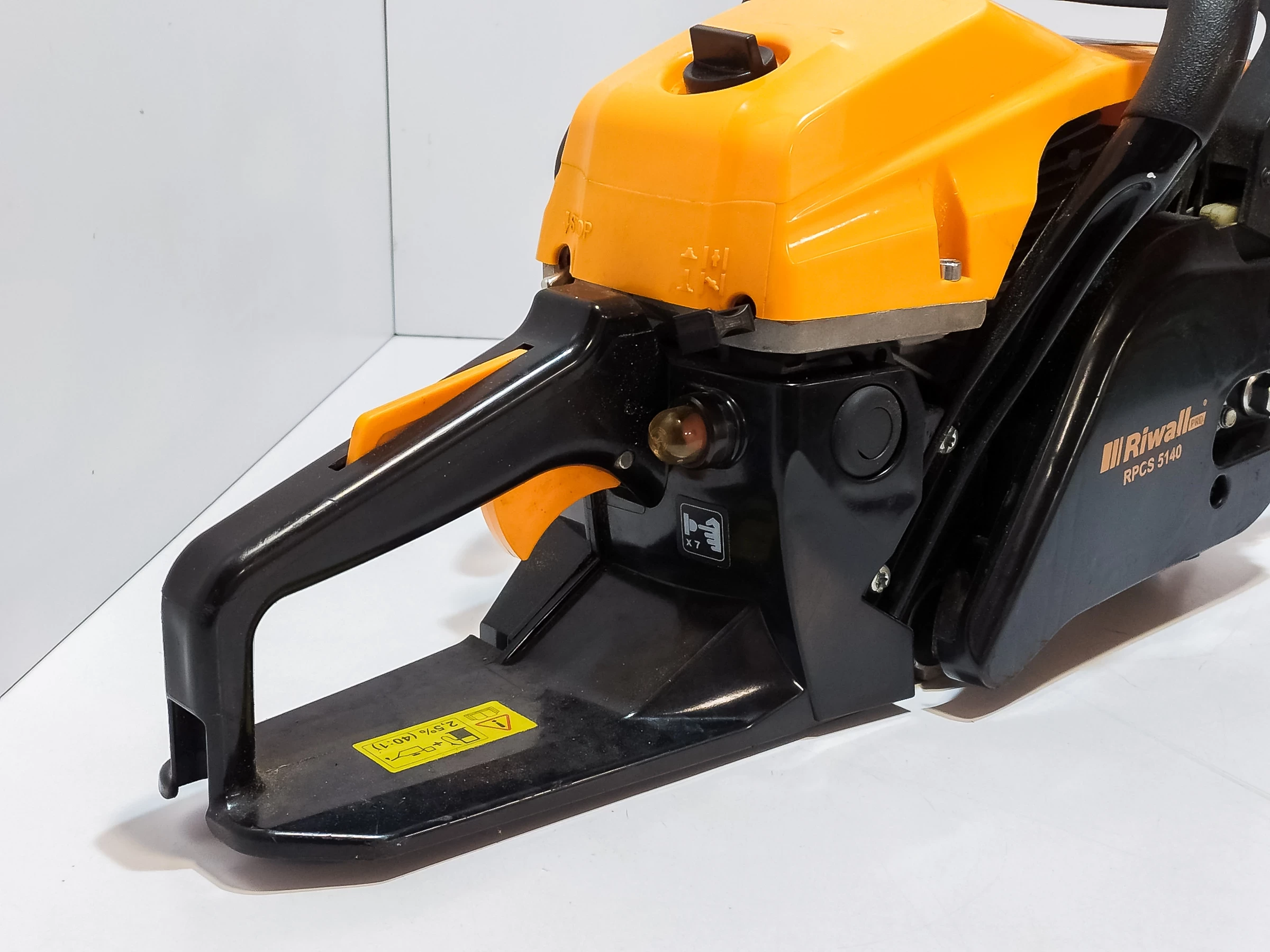 pila-spalinowa-riwall-rpcs-5140-2kw-marka-248811-1214577