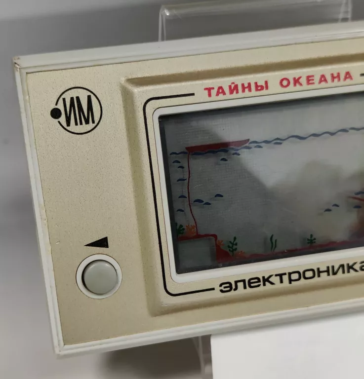 GRA ELEKTRONICZNA TAJEMNICE OCEANU NUREK ZSRR