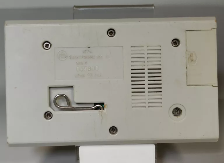 GRA ELEKTRONICZNA TAJEMNICE OCEANU NUREK ZSRR