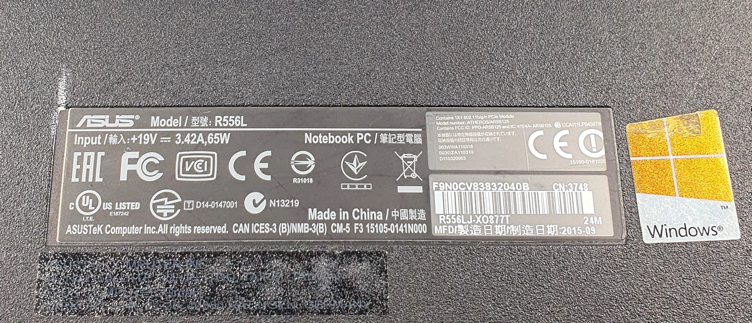 laptop-asus-r556l-4gb-1-tb-zasilacz-seria-procesora-intel-core-i5