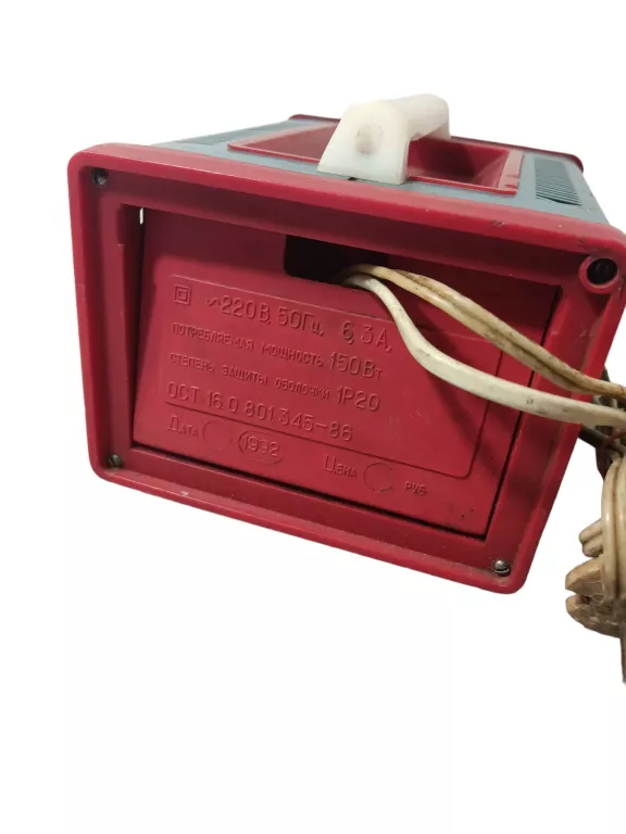 prostownik-12v-ruski-rosyjski-zsrr-1992r-1-maja-7a-makow-mazowiecki