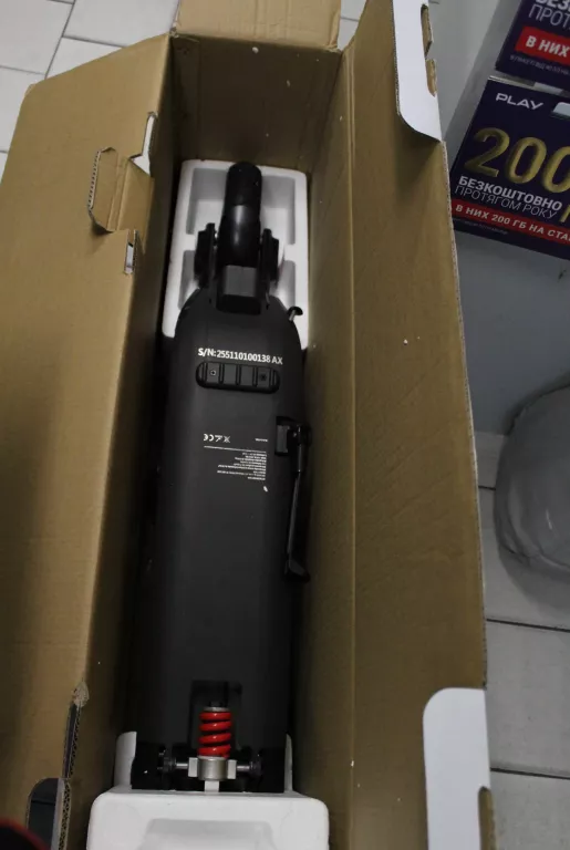 hulajnoga-elektryczna-indiana-es700-jak-nowa-gw-waga-10000