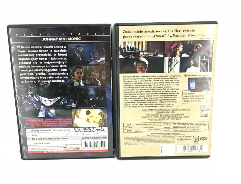 FILM DVD