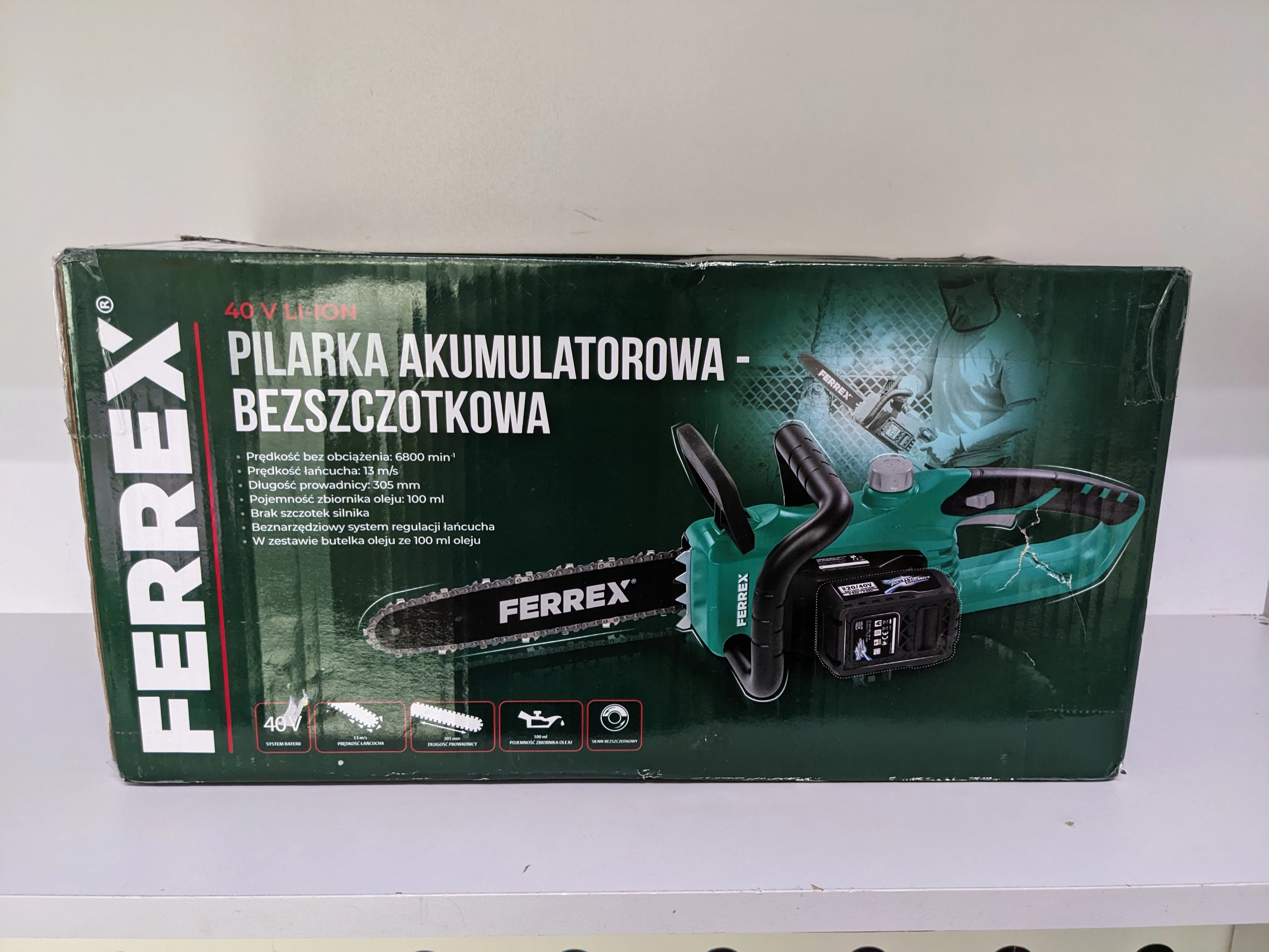 PILARKA AKUMULATOROWA FERREX 27649 JAK NOWA Piły Loombard.pl