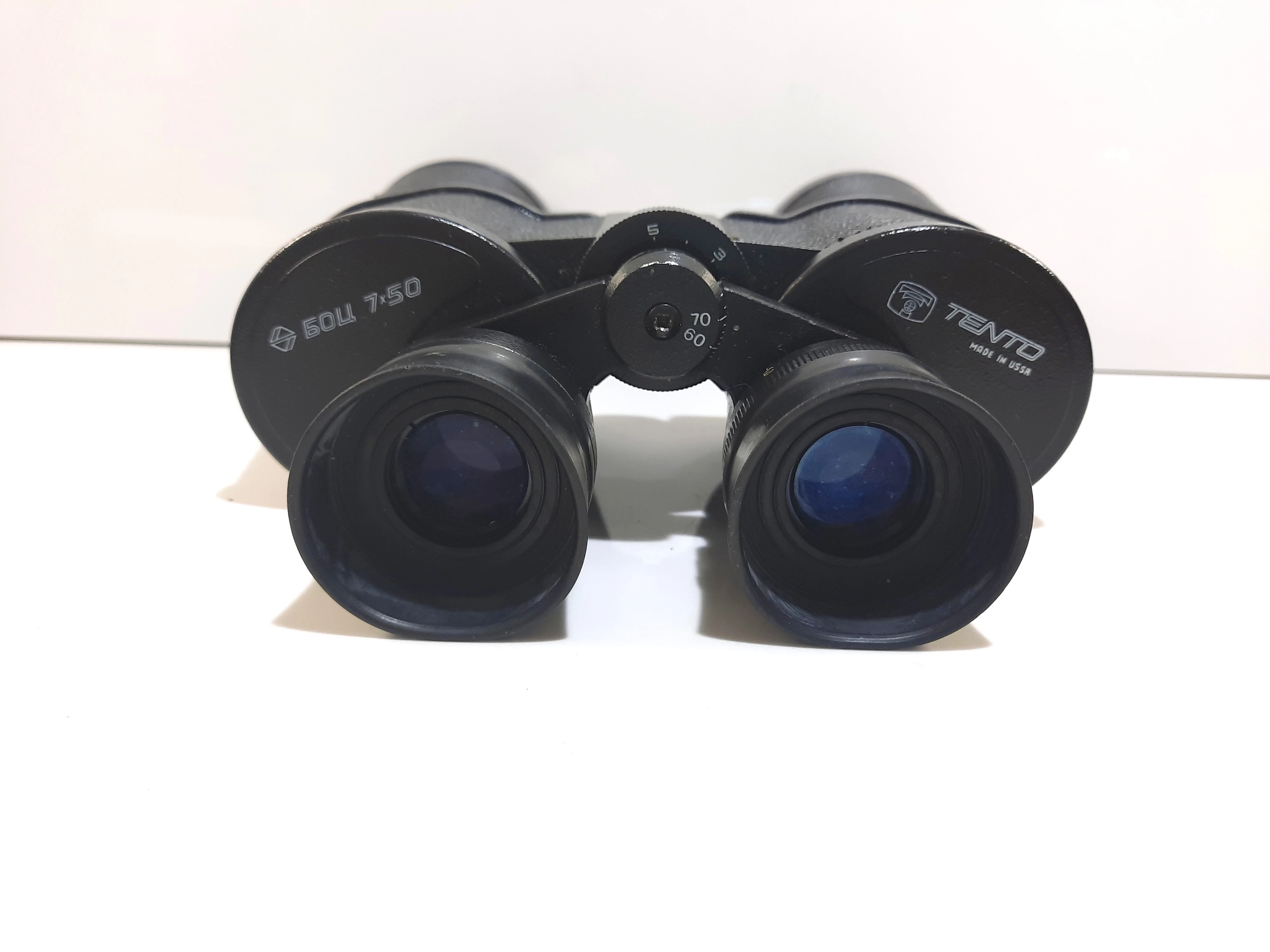 lornetka-tento-7x50-ussr-ean-gtin-5908262123756
