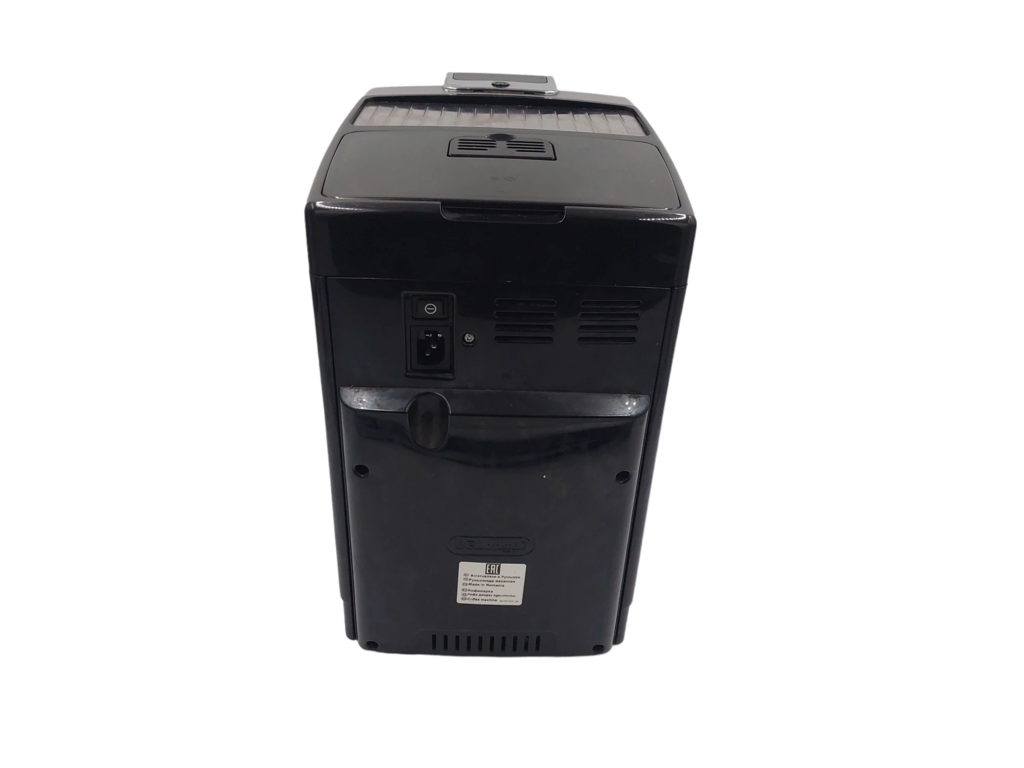 ekspres-do-kawy-delonghi-dinamica-ecam-35055sb-kod-producenta-ecam-35055sb