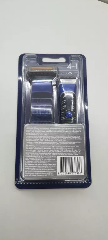 MASZYNKA GILLETTE STYLER 4IN1