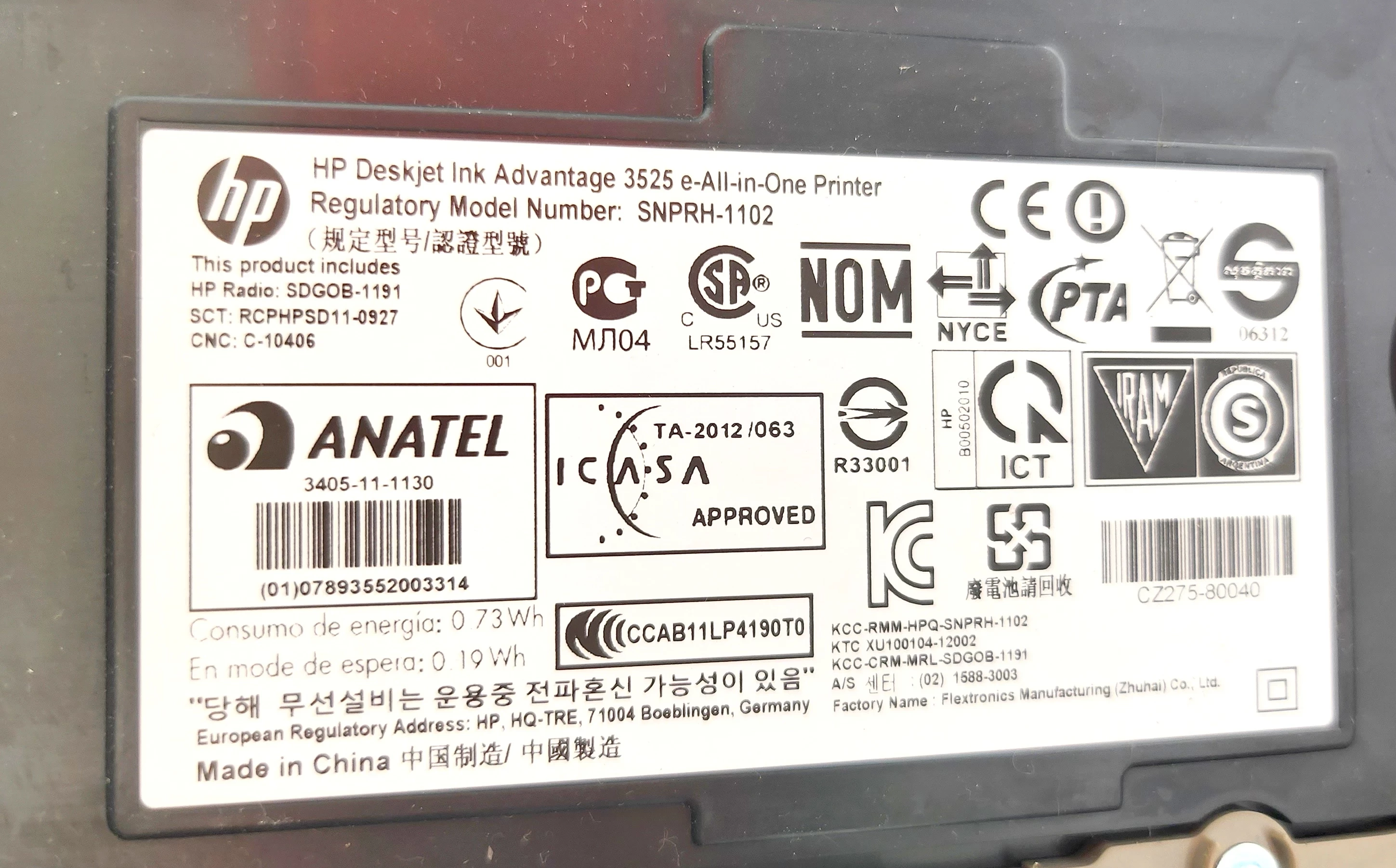 drukarka-skaner-hp-deskjet-3525-ink-advantage-maksymalny-format-papieru-a4