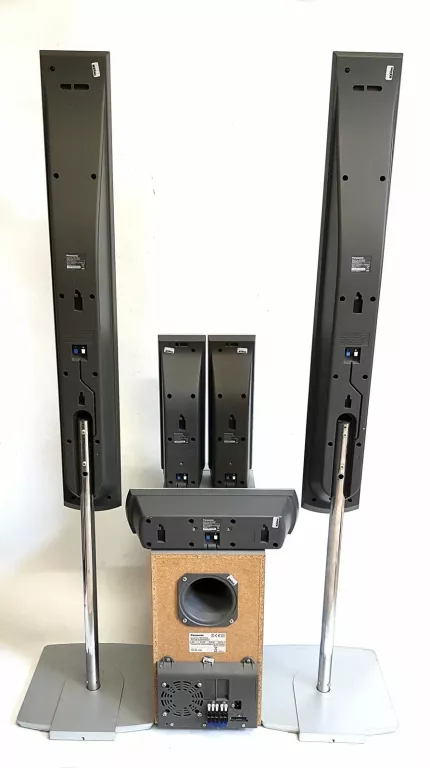 KINO DOMOWE PANASONIC SA-HT845
