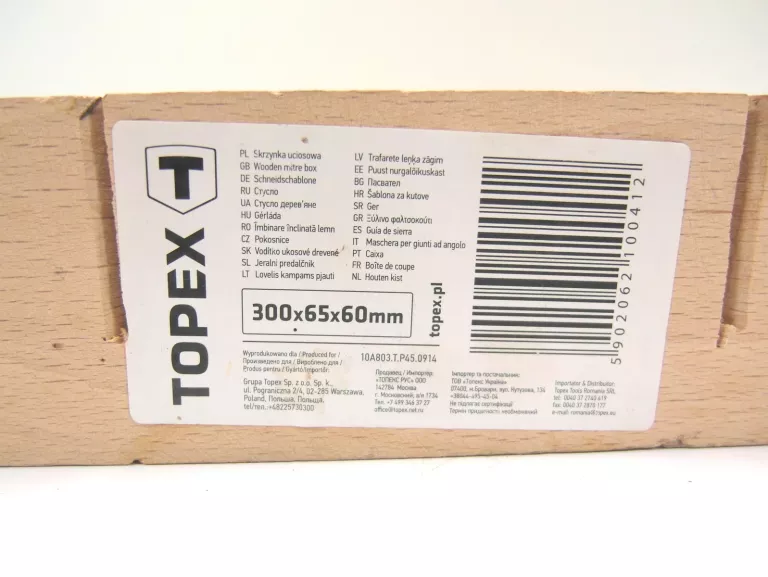 TOPEX SKRZYNKA UCIOSOWA