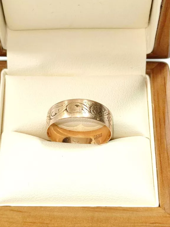 zlota-wyjatkowa-obraczka-583-332g-r13-stan-uzywany