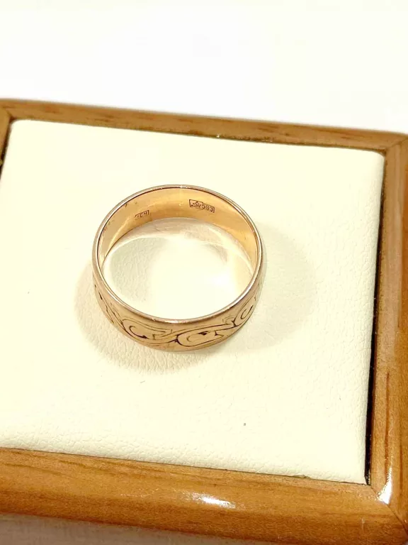 ZŁOTA WYJĄTKOWA OBRĄCZKA 583 3,32G R13