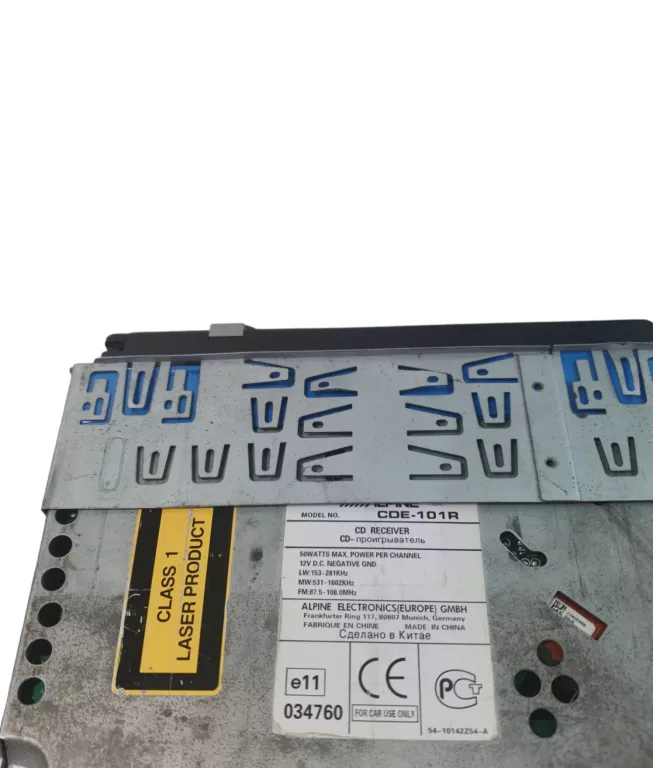 radio-samochodowe-alpine-cde-101r-rodzaje-odtwarzanych-nosnikow-brak