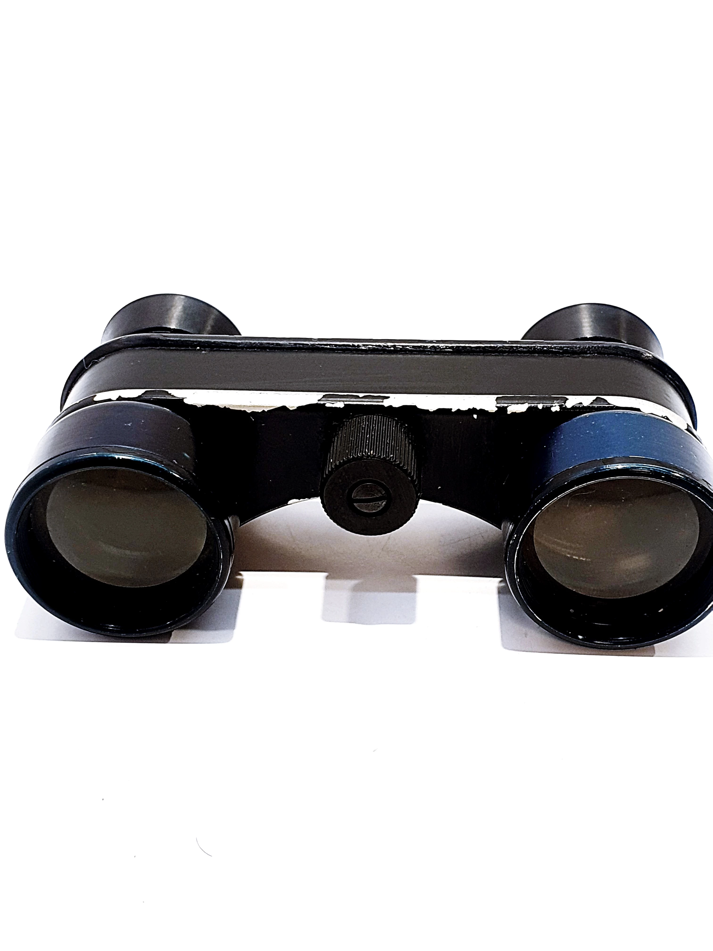 zabytkowa-lornetka-teatralna-pzo-ean-gtin-884667811489