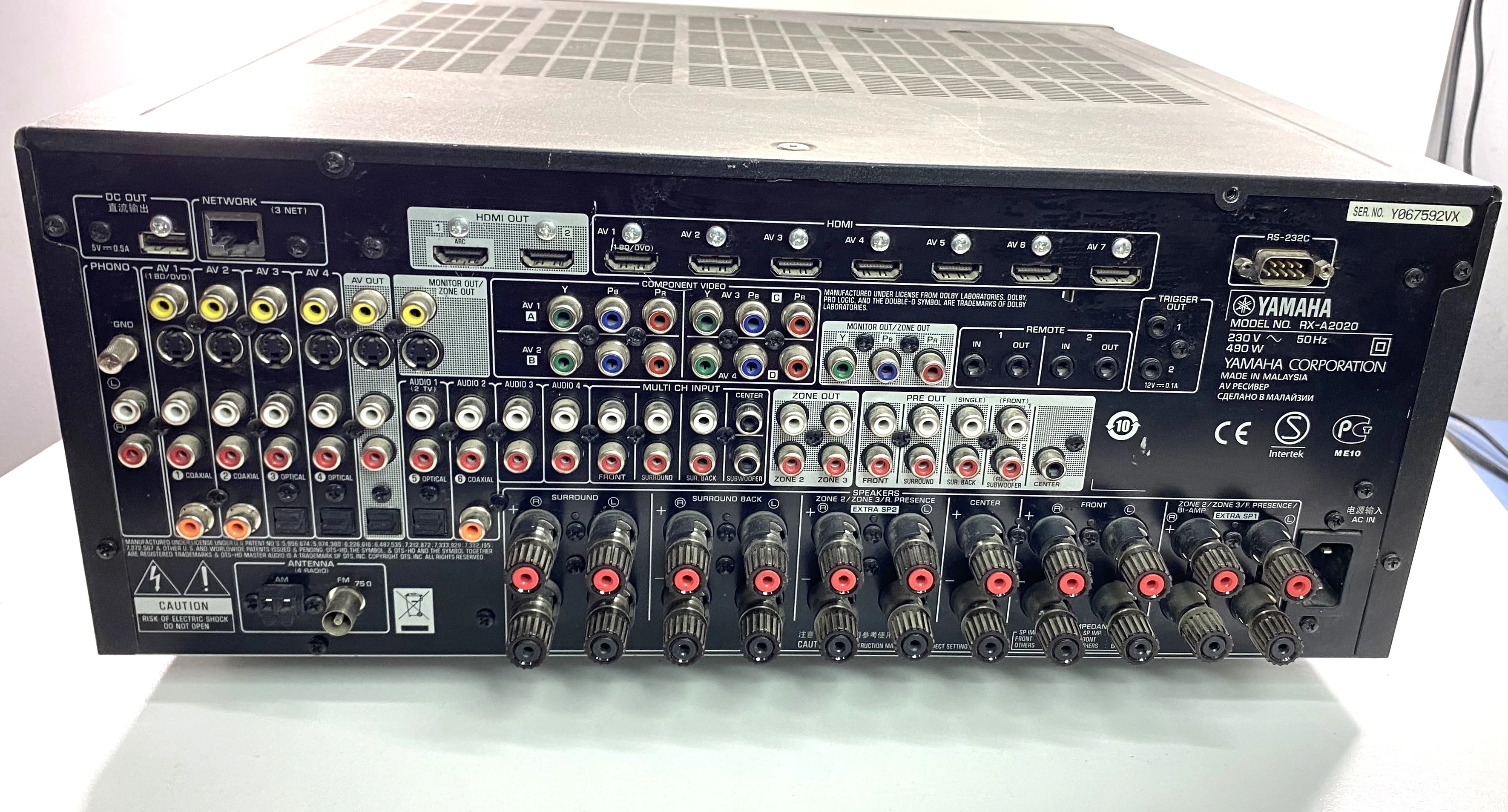 wzmacniacz-yamaha-rx-a2020-pilot-model-rx-a2020