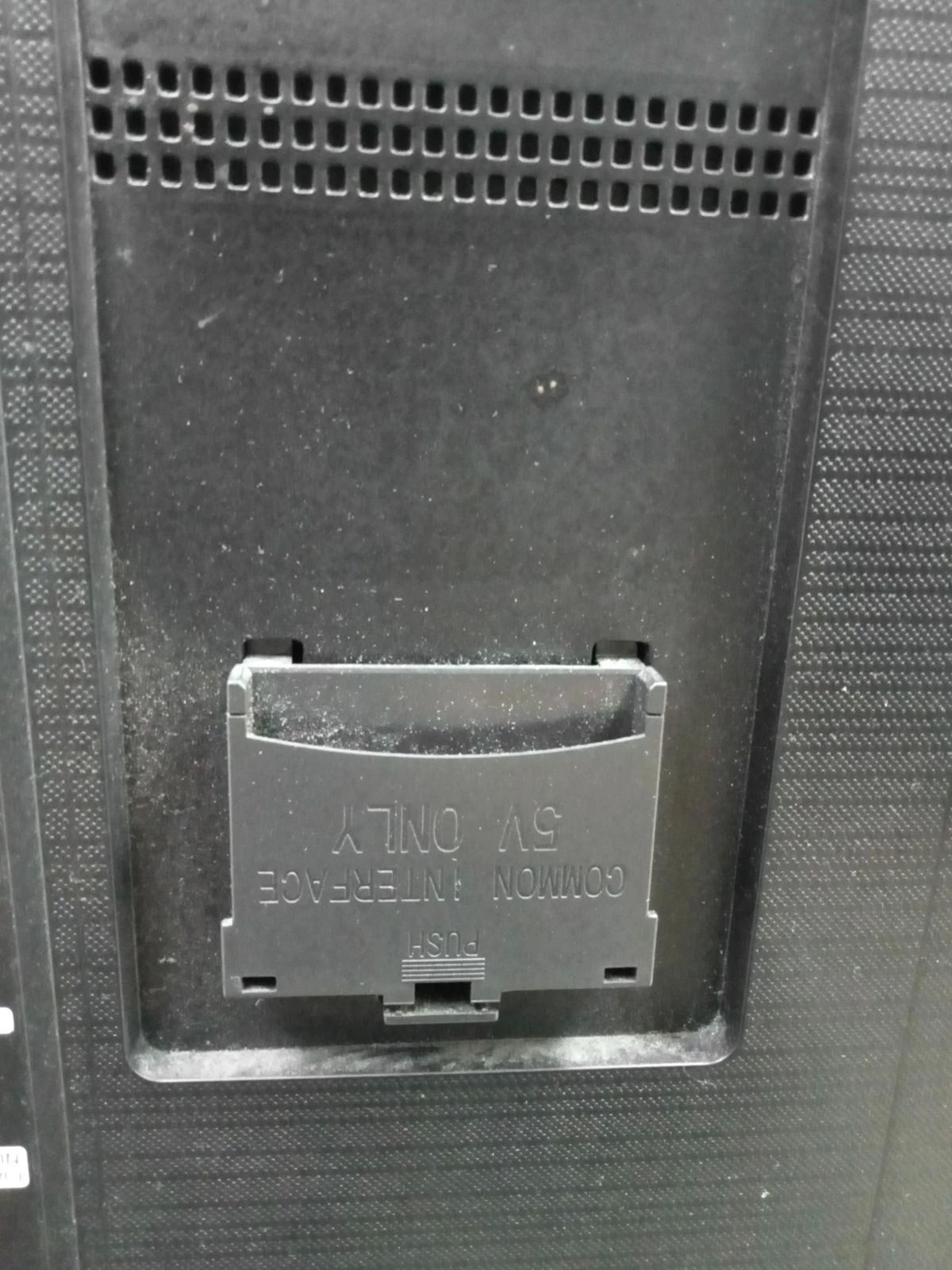 sd