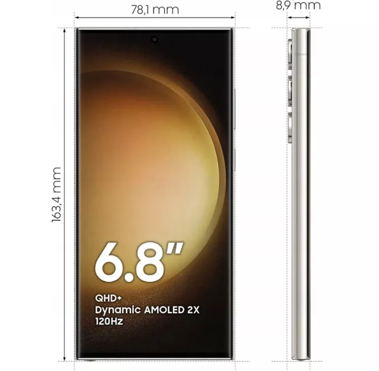 TELEFON SAMSUNG GALAXY S23 ULTRA 8/256 GB  KREMOWY
