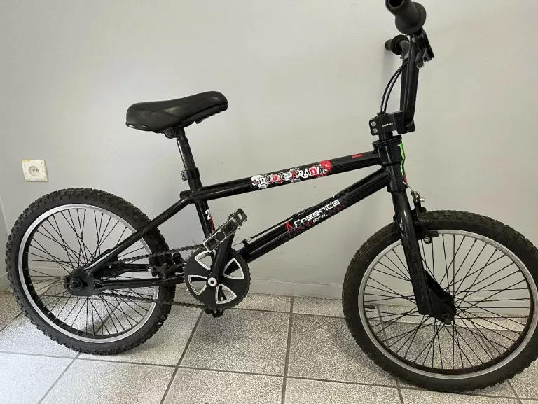 ROWER BMX FREERIDE KOŁA 20"