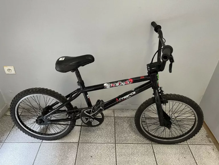 ROWER BMX FREERIDE KOŁA 20"