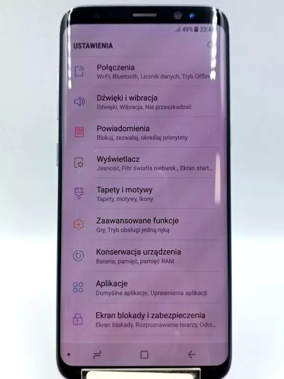 SAMSUNG GALAXY S8 4/64GB WYPALONY AMOLED