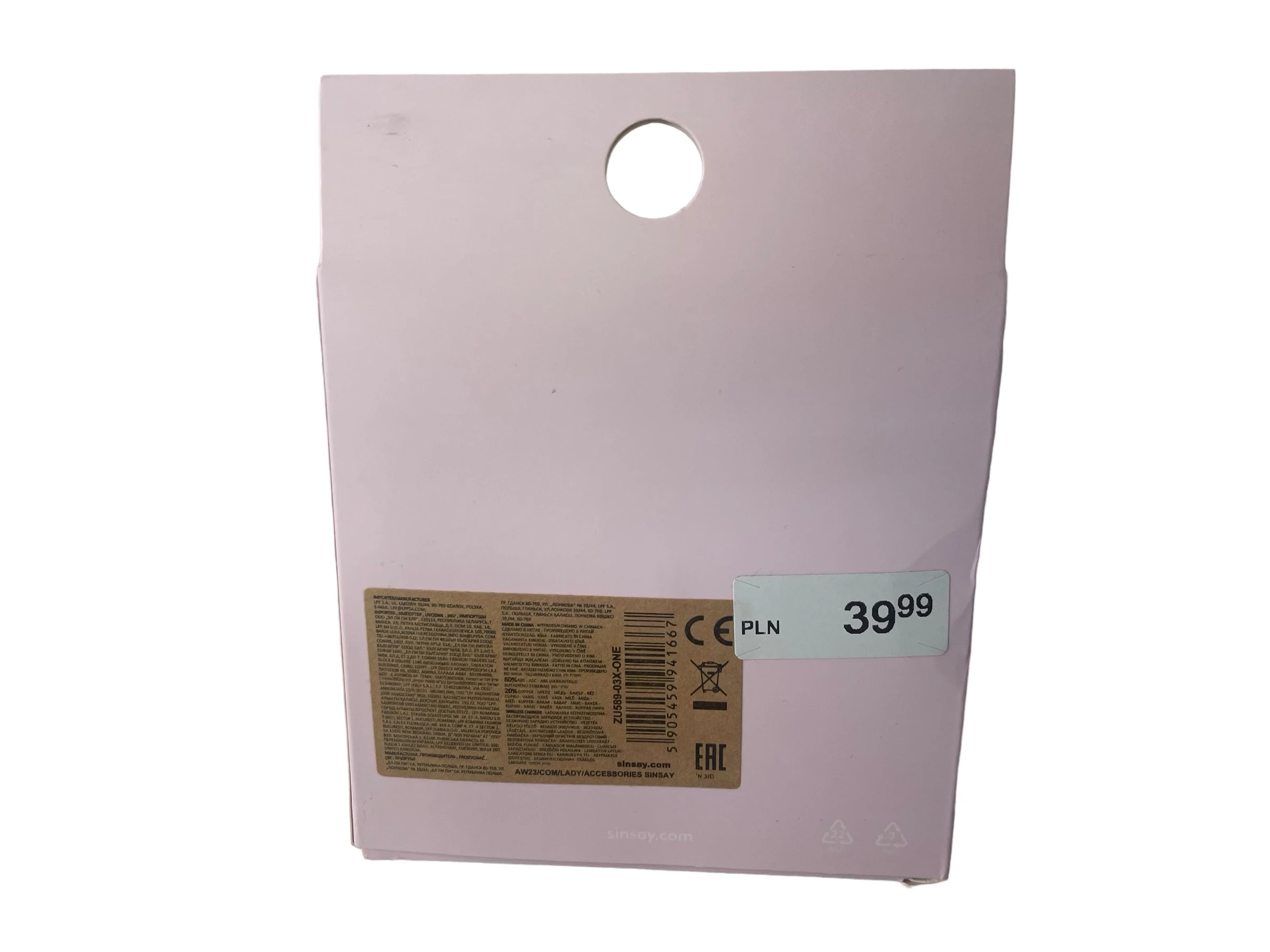 ladowarka-indukcyjna-sinsay-rozowa-marka-248135-1031197