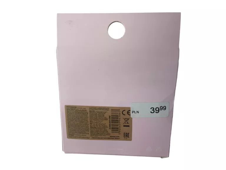 ladowarka-indukcyjna-sinsay-rozowa-marka-248135-1031197