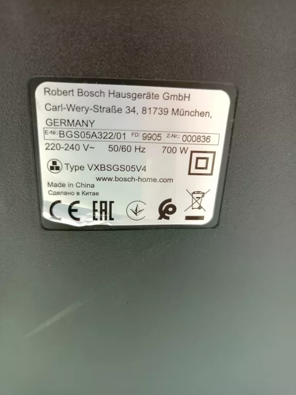 ODKURZACZ BEZWORKOWY BOSCH SERIE 2 PRAQUET 700 W