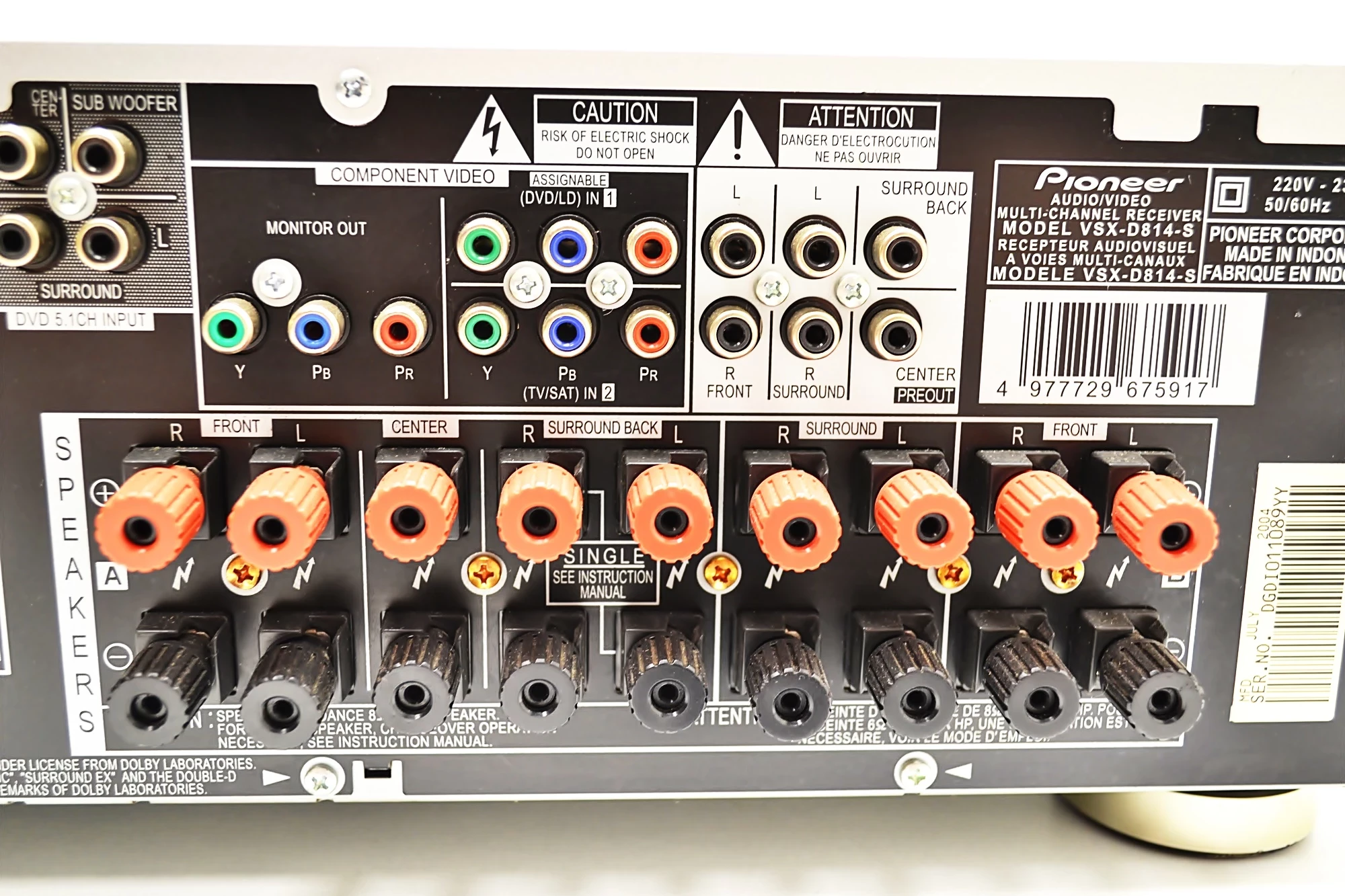 amplituner-pioneer-vsx-d814-pilot-system-dzwieku-inny