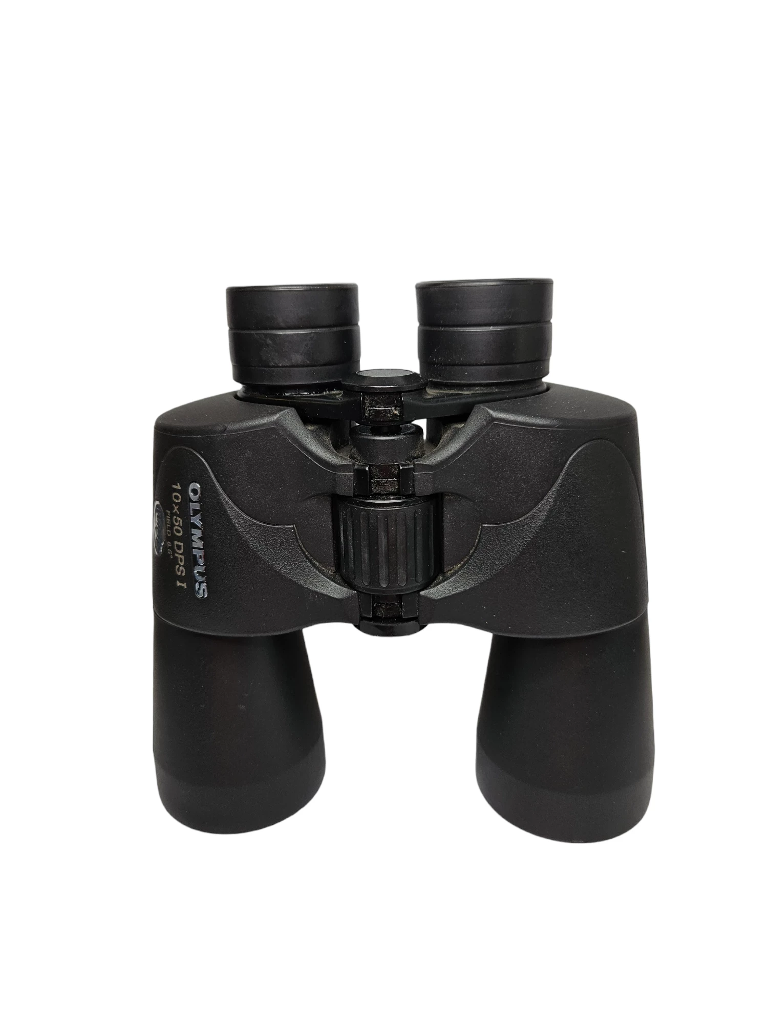 lornetka-olympus-10x50-dps-i-product-id-a02263df-8331-410c-95a3-bc22140c40f1