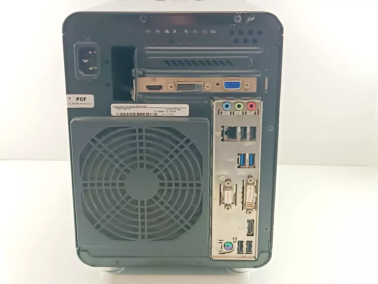 komputer-stacjonarny-pc2-aqua-h8144790e-typ-komputera-komputer-stacjonarny